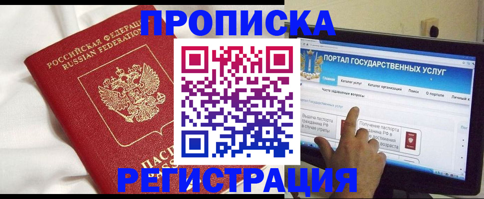 форма 3 в Салехарде