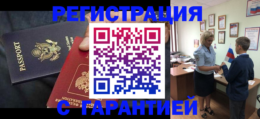 форма 3 в Салехарде